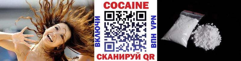 Наркошоп Малая Вишера APVP  АМФЕТАМИН  МАРИХУАНА  Мефедрон 