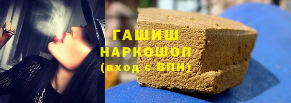 кокаин колумбия Беломорск