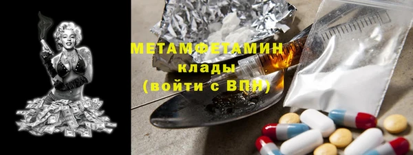 a pvp Белоозёрский