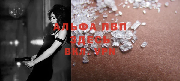 2c-b Богородск