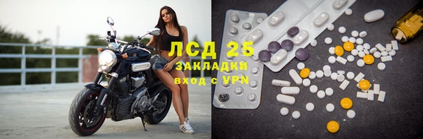 кокаин колумбия Беломорск