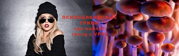 кокаин колумбия Беломорск