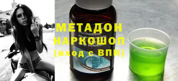 бошки Богданович