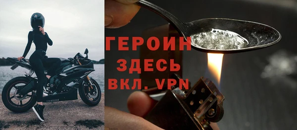 a pvp Белоозёрский