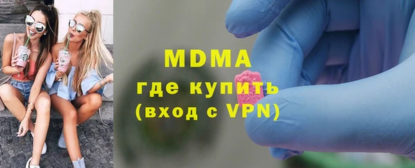 a pvp Белоозёрский