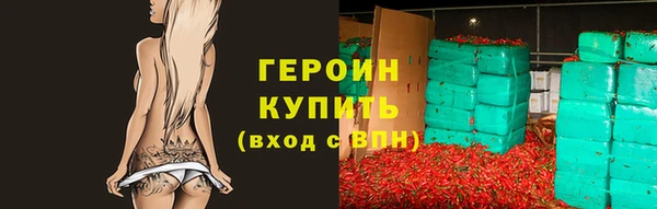 a pvp Белоозёрский
