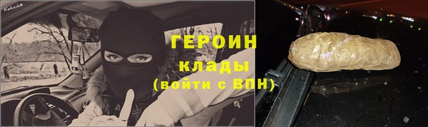 a pvp Белоозёрский