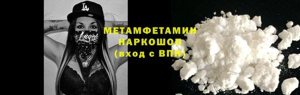 бошки Богданович