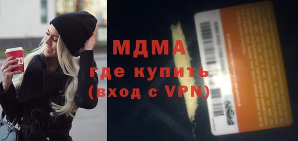 a pvp Белоозёрский