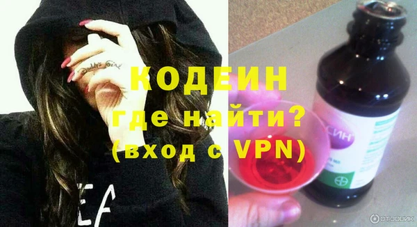 бошки Богданович
