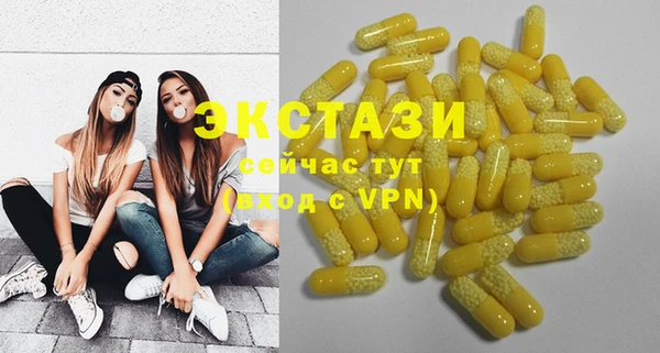 бошки Богданович