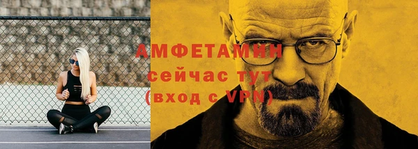 бошки Богданович