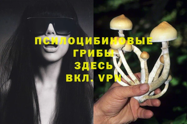 кокаин колумбия Беломорск