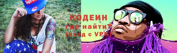 мет Белокуриха