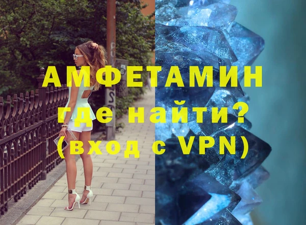 бошки Богданович