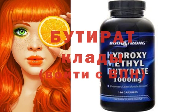 кокаин колумбия Беломорск
